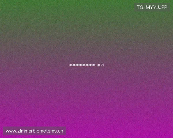 中超联赛最新战报与球队动态全方位分析 - 副本 (3)