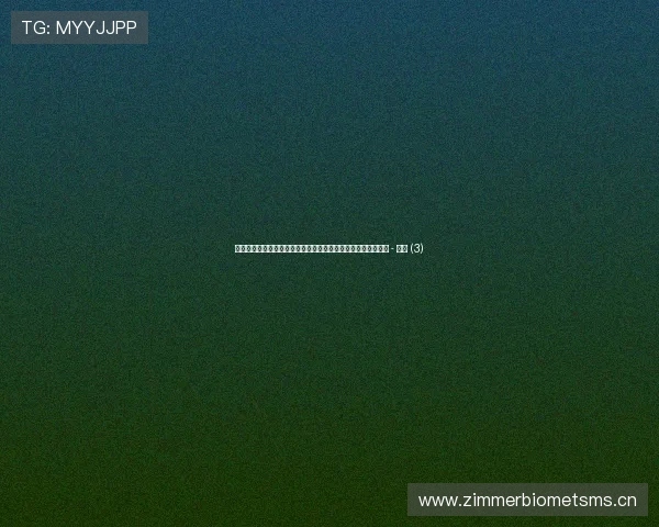 中超联赛焦点动态深度解析新赛季格局变化与豪门竞争趋势展望 - 副本 (3)